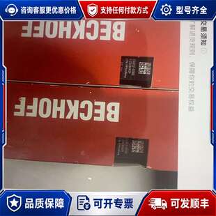 议价IE6002-0000 倍福模块可维修