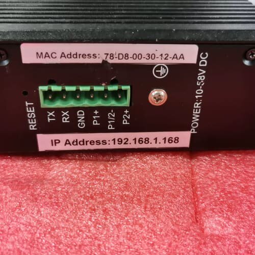 议价keeplink 16口交换机KP-9000-75-16GT可维修