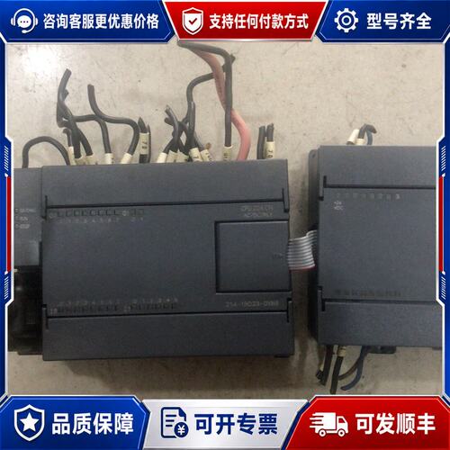 议价西门子S7-200 PLC CPU224CN，型号214-1可维修