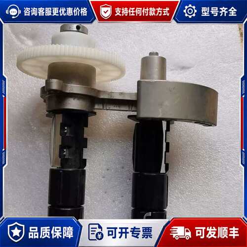 议价斑马zt230碳带轴，zt230主板，105SLPLUS碳带可维修