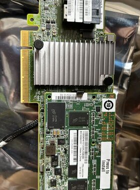议价IBM X3650M5 M5210 12Gb 阵列卡2G缓存可维修