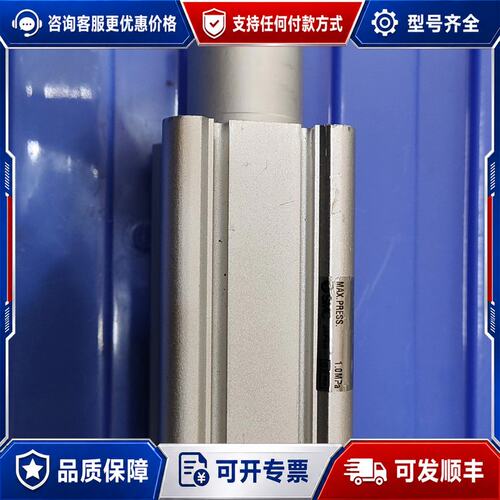 议价回转加紧气缸MKB32-20LZ可维修