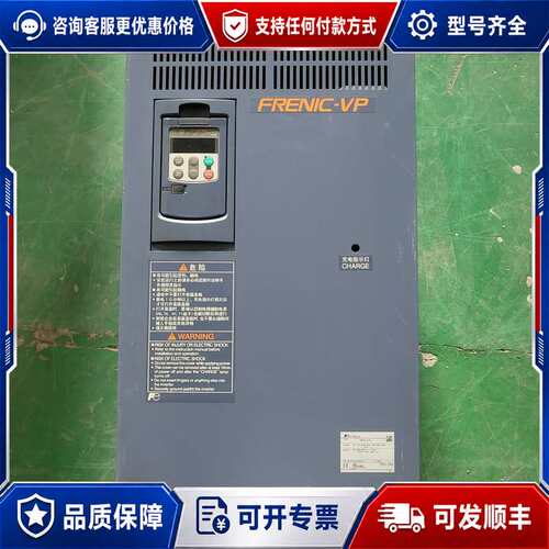 议价变频器FRN75F1S-4C可维修