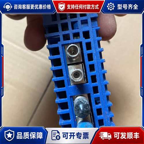 议价6.hrischmann赫斯曼odz profi 12m g可维修