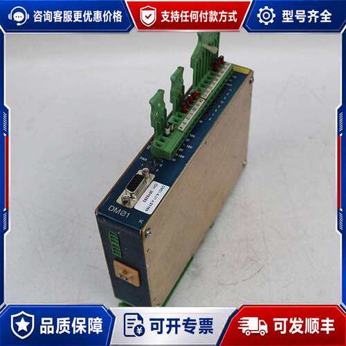 议价DELEM DM01-K-V1.4 controller可维修