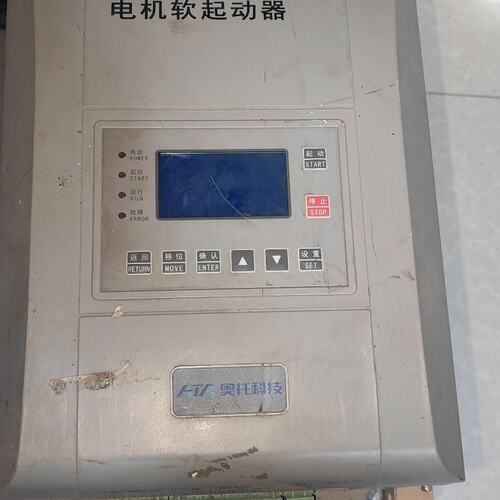 议价奥托交流电机软启动器ATA-7-90P可维修