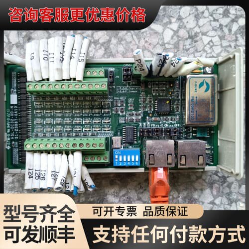 议价HSL-DI32-UD-N可维修