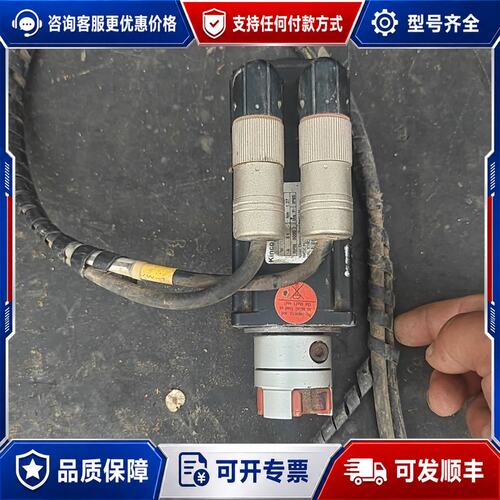 议价Kinco伺服电机 SME60S-0040-30AAK-3L可维修