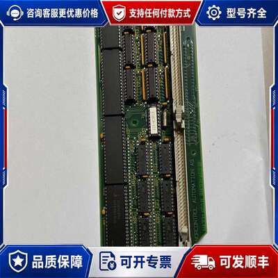 议价KONGSBERG+NORCONTROL++NA1119电路可维修