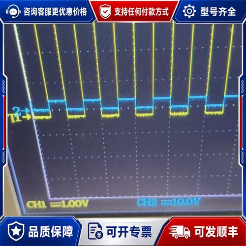 议价国睿安泰信GA1102CAL示波器，100MHz带宽，1G采可维修