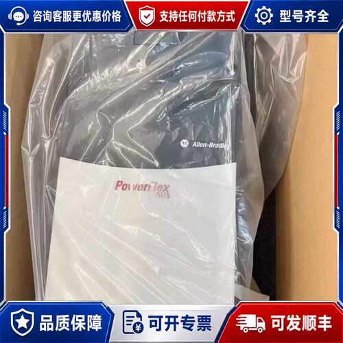 议价20G11ND2P1AA0NNNNN可维修
