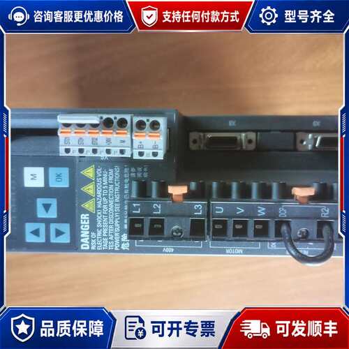 议价V90伺服驱动器 6SL3210-5FE10-4UA0可维修