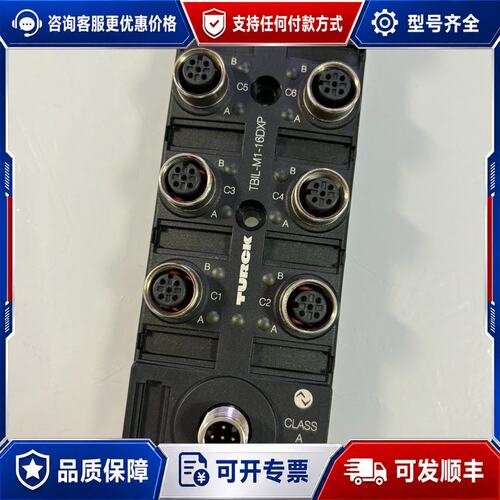 议价TBIL-M1-16DXP可维修