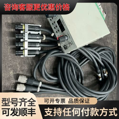 议价HOYA豪雅EXECURE-H-1VC Ⅱ紫外线UV固化光源可维修