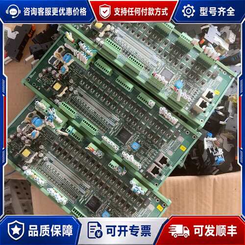 议价台达IO远程HM-RIO3232T12控制模块 图片实物，正可维修