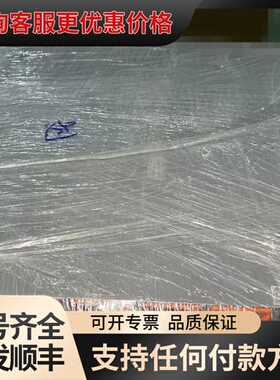 议价Juper交换机EX4600-40F-AFO议价 ～可维修