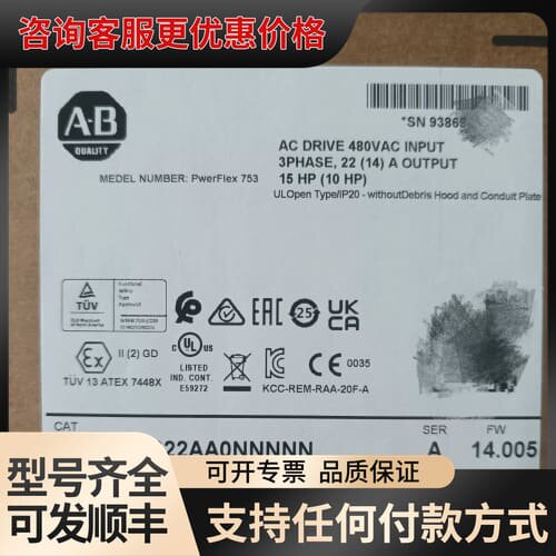 议价20F11ND022AA0NNNNN 可发 可维修
