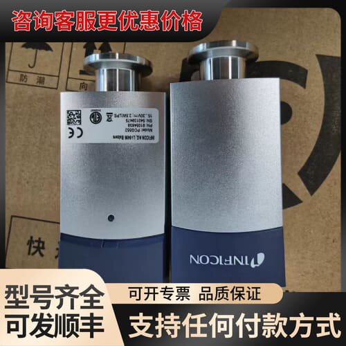 议价INFICON英福康PCG550真空计，型号3PC1-001可维修