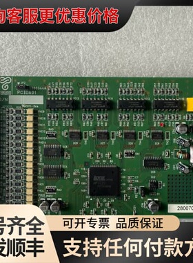 议价TAKANO PCIDA01 REV.C S380344A可维修