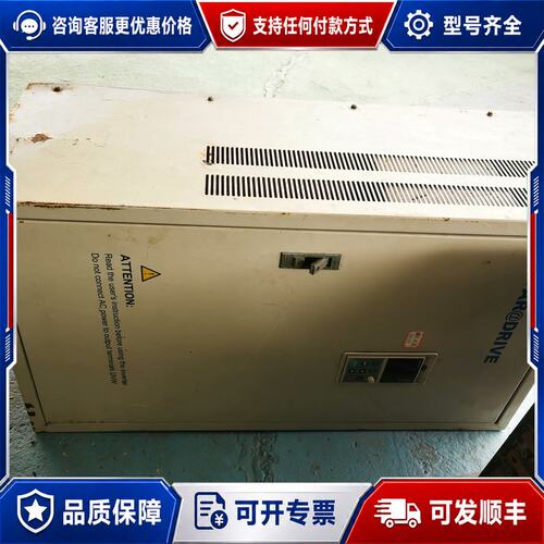 议价科陆变频器110KW可维修