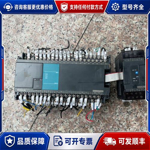 议价PLC模块WSZ-60MCT2一AC带模块NA0E可维修