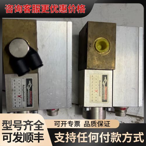 议价HERRMANN 赫尔曼比例阀 EB10AZ-HER，24V可维修