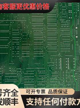 议价GRUNDBEST主板，型号PVB 168.Q1，ID.NR可维修
