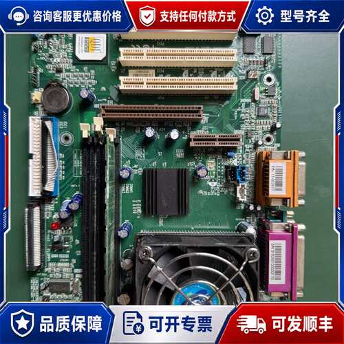 议价P6V694T/A10T-A PN:11-002677 S/可维修