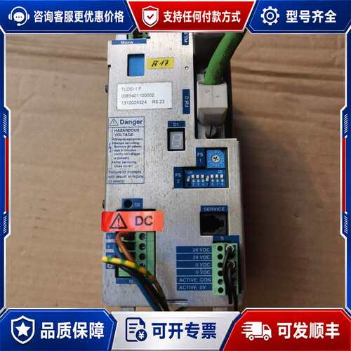 议价百格拉驱动器 TLD011 F可维修