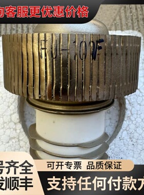 议价景光FU-100F电子管 单个价格..可维修