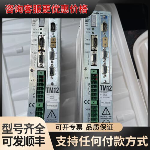 议价库柏Cooper 工具紧固模块TM12库存6可维修