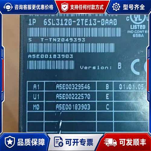 议价99新 SINAMICS驱动器 6SL3120-2TE可维修
