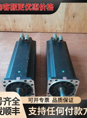 议价#马达Ultract菲仕U30740A.30.3/20.3伺可维修