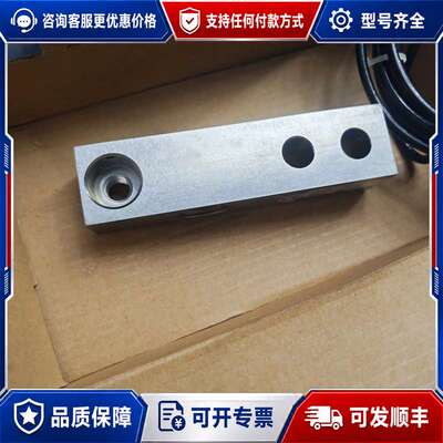 议价Revere+Transducers称重传感器可维修