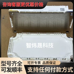 议价GD75PIT120C6SN GD75PIX120C6SN可维修