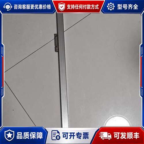 议价海德汉光栅尺LC495F ML720mm,成色如图，信号质可维修