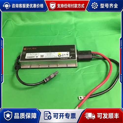 议价Artesyn Embedded Power LCC600-可维修