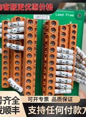 议价尼得科 NMC013010A可维修