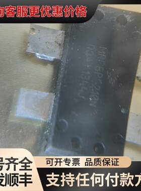 议价MRF8P9210N,几百个可维修