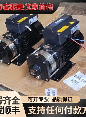 议价SAVA鲨霸 多级离心泵 型号 CV2-30可维修