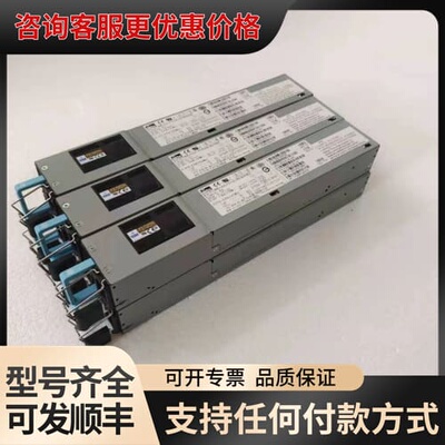 议价JUPER JPSU-650W-AC-AFI电源 用可维修
