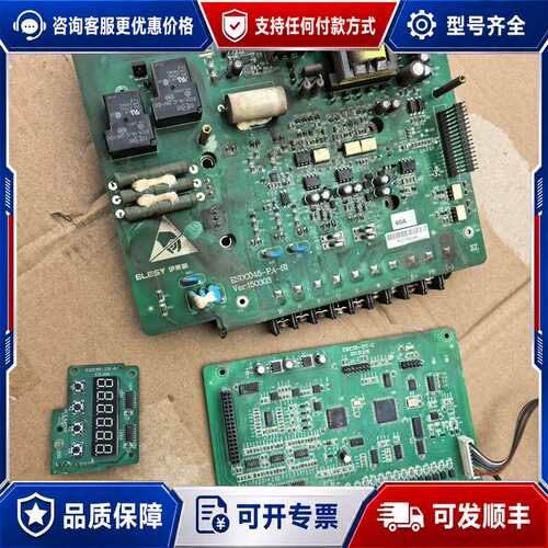 议价伊莱斯伺服驱动器ESDC-60APA 模块型号FP100R1可维修