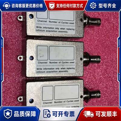 议价安捷伦infiniium示波器1NB7-845连接模块可维修