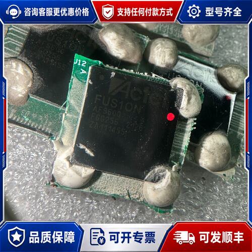 议价AFS600FGG256,旧货带板可维修