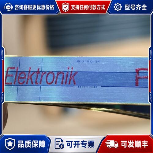 议价RSF Elektronik光栅尺 TP40/10690 1可维修