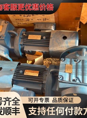 议价通力减速机配电机TSF78-B0.75-6P-241.0可维修