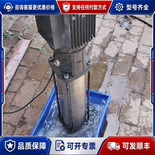 议价格兰富3kw水泵，多级泵高压泵CR5-18可维修