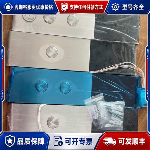 议价三菱外呼外招成套 P366727B000G01 72可维修