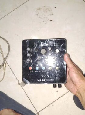 议价ICON upod nano可维修