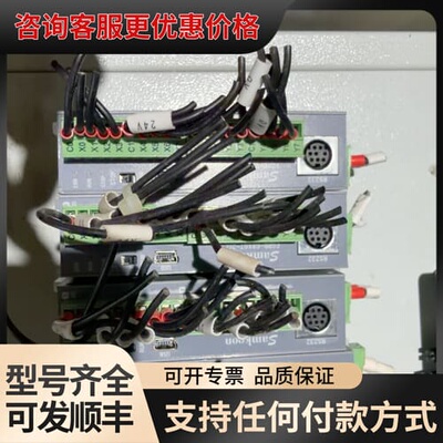 议价Samkoon显控PLC模块 FGRB-C8X8T-2/2可维修